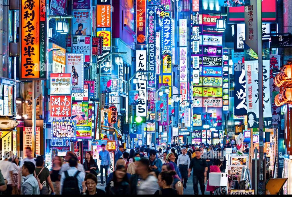 Tokyo Shinjuku Neon Lights Kabukicho Firma Tokyo Japan Night 2B17Bn41